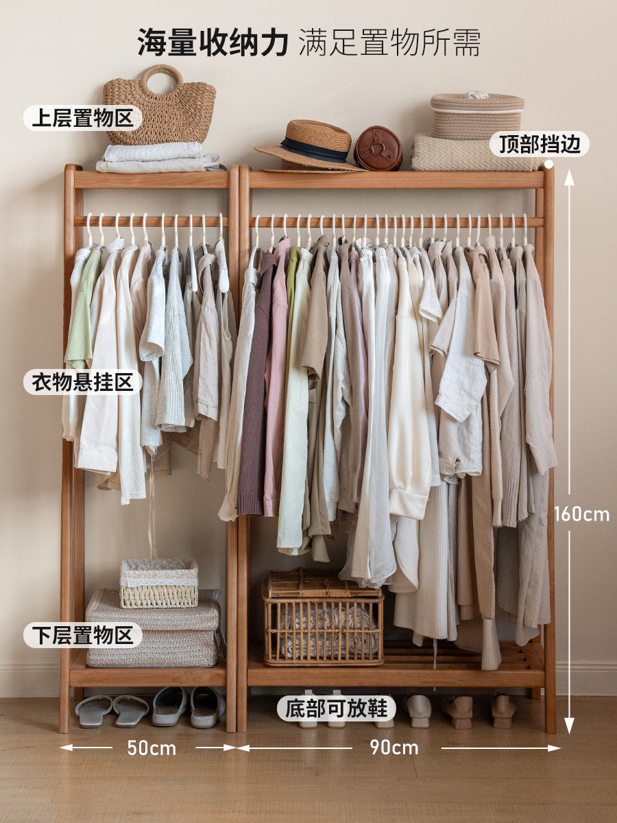 Solid Wood Coat Rack Bedroom Vintage Cherry Wood Storage Rack Mid-Century Modern Floor-Standing Coat Stand